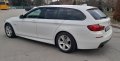 BMW 520d 184ps M-paket/лизинг/, снимка 6