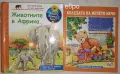 Детски   книжки, снимка 3