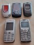 LG C1100, Sagem X5, Samsung U600 и ZV40, Siemens C75 - кодирани