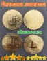 Колекционерска Позлатена биткойн монета сувенири за познавачи на Bit Coin криптовалутата метална физ, снимка 4