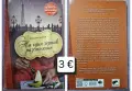 Съвременна художествена проза, снимка 15