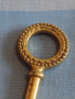 Стар ключ от соца красиво орнаментиран метален за КОЛЕКЦИЯ ДЕКОРАЦИЯ 29223, снимка 2