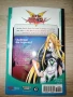 Yu-Gi-Oh Arc-v манга бр. 6, снимка 2
