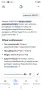 радиокасетофон Aristona, снимка 11