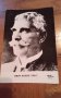 5 броя стари картички / Сопот / паметник / къща-музей Иван Вазов / семейството на Минчо Вазов , снимка 3