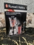 Блендер Russell Hobbs 35лв., снимка 1