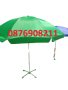 ГРАДИНСКИ ЧАДЪР, кръгъл чадър, плажен чадър, снимка 12