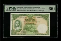 ТАЙЛАНД 20 БАТ ND 1953 PMG 66, снимка 1