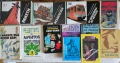 Книги втора употреба различни жанрове, снимка 4