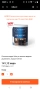 Ciranava воден байц за всички видове дървесина, водоустойчив 10 литра.Среден дъб, снимка 2