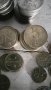 Сатри монети, снимка 3