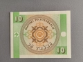 Банкнота - Киргизстан - 10 тийн UNC | 1993г., снимка 2