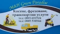 Косене на тревни площи и транспортни услуги, снимка 4