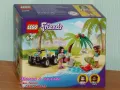 Продавам лего LEGO Friends 41697 - Защита на костенурките , снимка 1