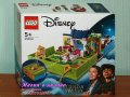 Продавам лего LEGO Disney Princes 43220 - Книгата за приключения на Питър Пан и Уенди, снимка 1 - Образователни игри - 40018888