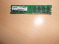 265.Ram DDR2 667 MHz PC2-5300,2GB,crucial.НОВ, снимка 1 - RAM памет - 40780166