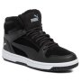 Юношески кецове Puma Rebound Layup Fur SD Jr, снимка 2
