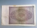 Райх банкнота - Германия - 100 000 марки | 1923г., снимка 4