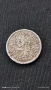 Българска Монета Една Втора , снимка 1