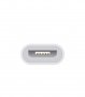 АДАПТЕР ЗА MICRO USB КЪМ IPHONE 5, 6, 7 И 8 - код 2506, снимка 3