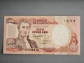 Банкнота - Колумбия - 100 песос UNC | 1986г., снимка 1