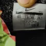оригинални маратонки Nike Air Vapormax Flyknit 2 - номер 42, снимка 16