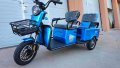 Електрическа триколка двуместна товарна, снимка 13