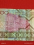 Рядка банкнота ТЮРКМЕНИСТАН много красива за КОЛЕКЦИЯ ДЕКОРАЦИЯ 53220, снимка 5