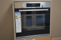Bosch HBA574BS3 Фурна за вграждане, пиролиза, 3D HotAir, снимка 2