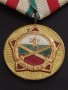 Стар медал от соца 25г. БЪЛГАРСКА НАРОДНА АРМИЯ рядък за КОЛЕКЦИЯ ДЕКОРАЦИЯ 17389, снимка 3