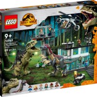 НОВО ЛЕГО 76949 Jurassic World-Нападение на гигантозавър и теризинозавър LEGO 76949  Giganotosaurus , снимка 1 - Конструктори - 41519409