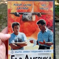 Еър Америка с Мел Гибсън и Робърт Дауни джуниър DVD, снимка 1 - Екшън - 42020019