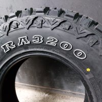 4 бр. нови всесезонни гуми за кал Roadcruza 235/85/16/121Q dot 3421 , снимка 8 - Гуми и джанти - 35827697