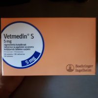 Vetmedin (Ветмедин) S 5 mg. 50 броя, снимка 1 - Други - 34098336