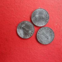 1 Рейх пфенинг 3 райх  лот стара монета, снимка 1 - Нумизматика и бонистика - 41226036