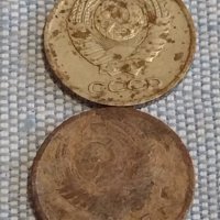 Лот монети 8 броя копейки СССР различни години и номинали за КОЛЕКЦИОНЕРИ 39561, снимка 3 - Нумизматика и бонистика - 44271993