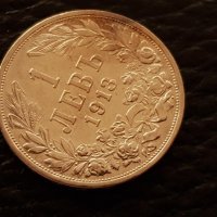 1 лев 1913 година Сребърна монета Царство България, снимка 2 - Нумизматика и бонистика - 41636216