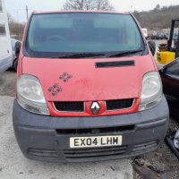 Renault Trafic 2004 г на части, снимка 2 - Бусове и автобуси - 44286334