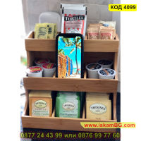 Вертикална кутия органайзер поставка за подреждане на 180 пакетчета чай – от бамбук - КОД 4099, снимка 2 - Органайзери - 44714471