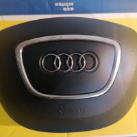 Airbag за Audi A6 C7 A5 A7 A8 Q5 Q7 / Аирбаг Аербег Бег Ауди А5 А6 Ц7 А7 А8., снимка 1 - Части - 41627099