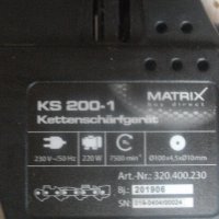 220W/130W-Профи Ел.Машина Заточване Вериги-MATRIX/Top Craft-Герм/Холандия-Отлична-Ъгъл Заточване 30, снимка 17 - Други инструменти - 41043624