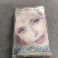 Продавам аудиокасета Камелия Привличане , снимка 1 - Аудио касети - 42183850