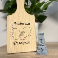 Гравирана дъска България-Шипка, снимка 1 - Подаръци за рожден ден - 44501865