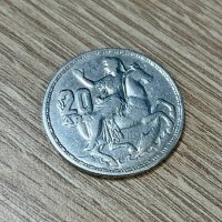 20 драхми 1960 г, Гърция - сребърна монета, снимка 2 - Нумизматика и бонистика - 40563597