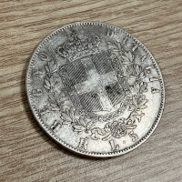 5 лири 1878 г, Италия - сребърна монета, снимка 1 - Нумизматика и бонистика - 44474715