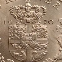 Монета 5 крони 1970г. Дания крал Фредерик девети за КОЛЕКЦИОНЕРИ 40417, снимка 2 - Нумизматика и бонистика - 42697711