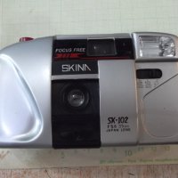 Фотоапарат "SKINA - SK-102" - 4 работещ, снимка 1 - Фотоапарати - 41905670