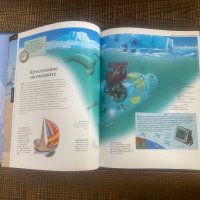 Книга детска енциклопедия, голям формат А4, снимка 4 - Детски книжки - 38744324