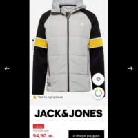 Мъжко яке -JACK&JONES!, снимка 2 - Якета - 40033346