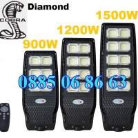 3 Варианта мощна соларна лампа COBRA Diamond 900W/1200W/1500W, снимка 1 - Соларни лампи - 40615869